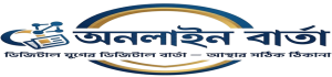 OnlineBarta.Com